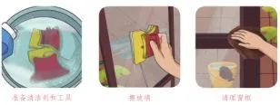 昆明西山教育体育