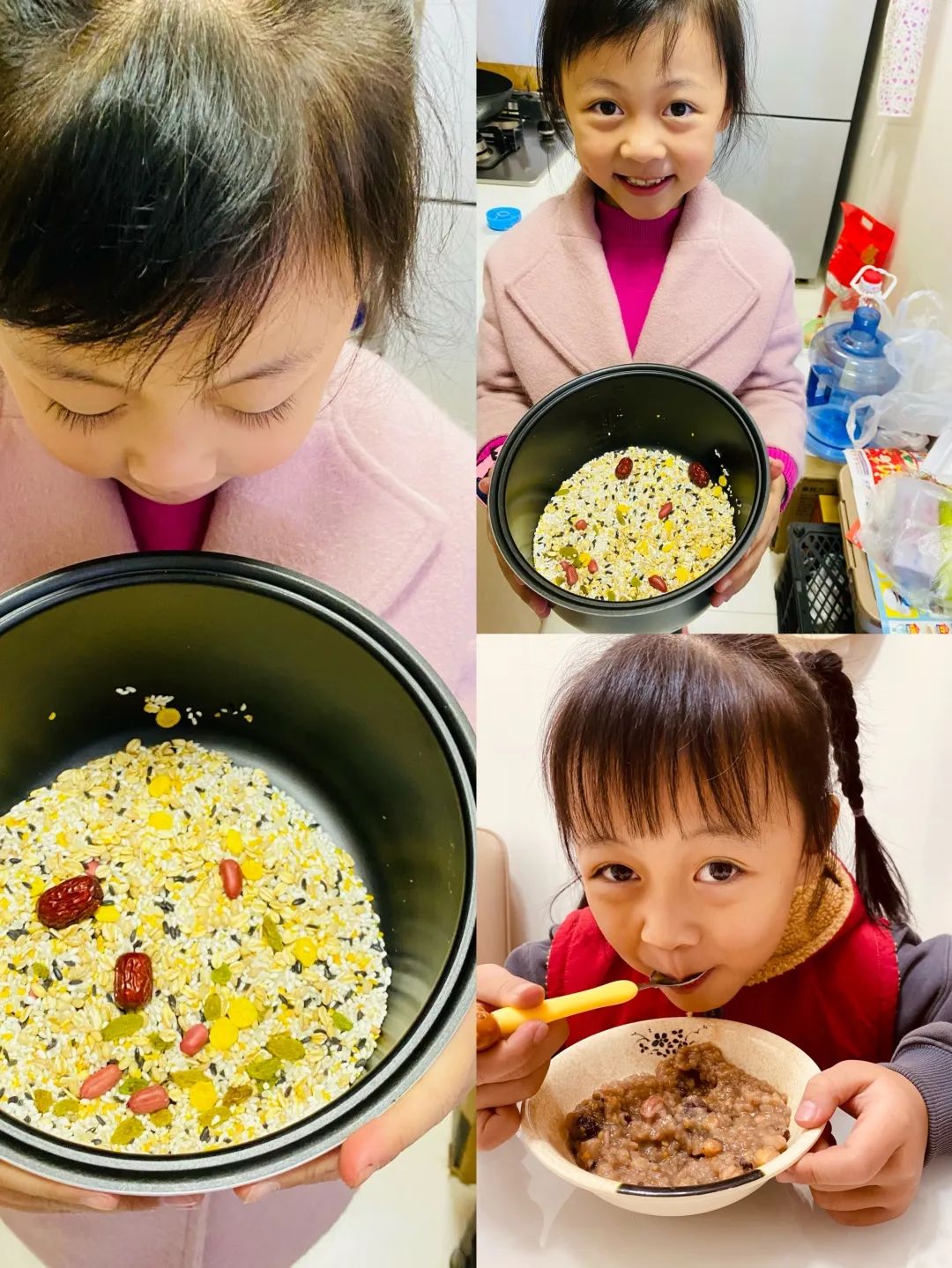 盘龙教育(微信)