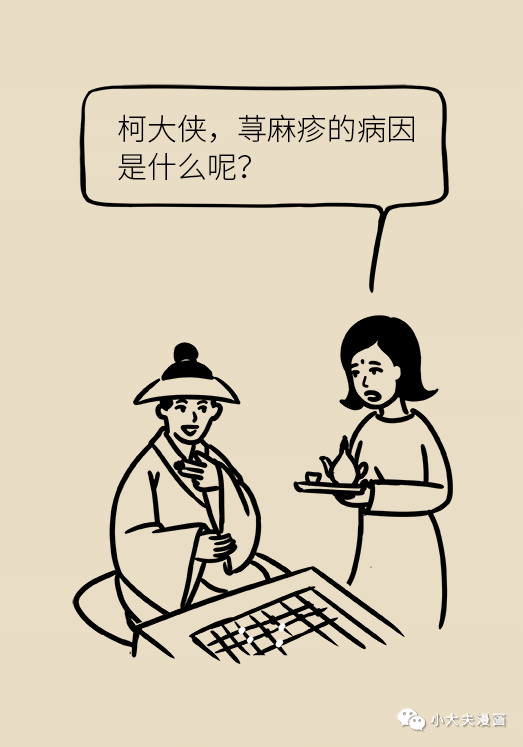 昆明市儿童医院