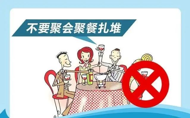 保山广播电视台