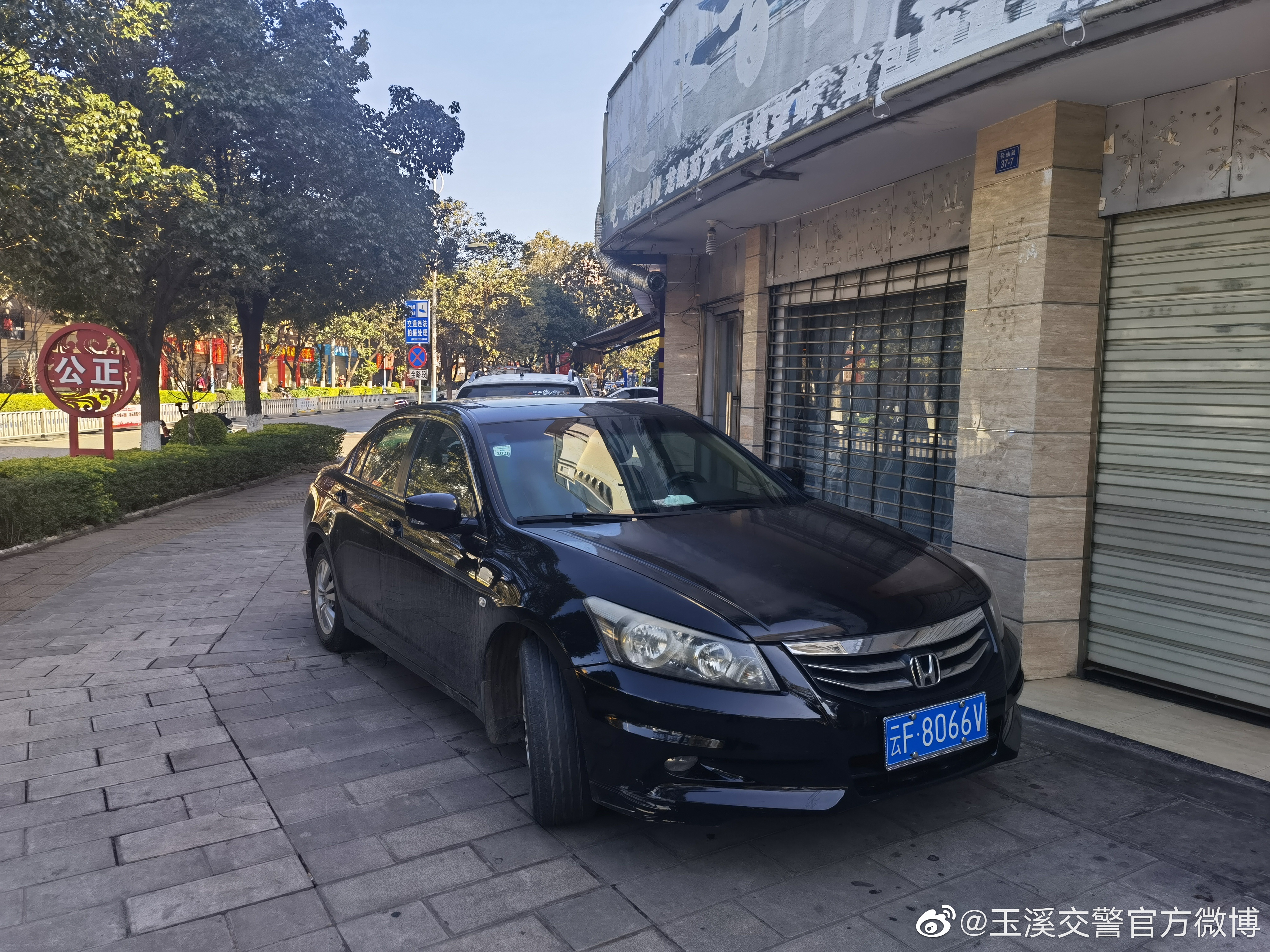 玉溪交警官方微博