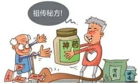 云南法制报