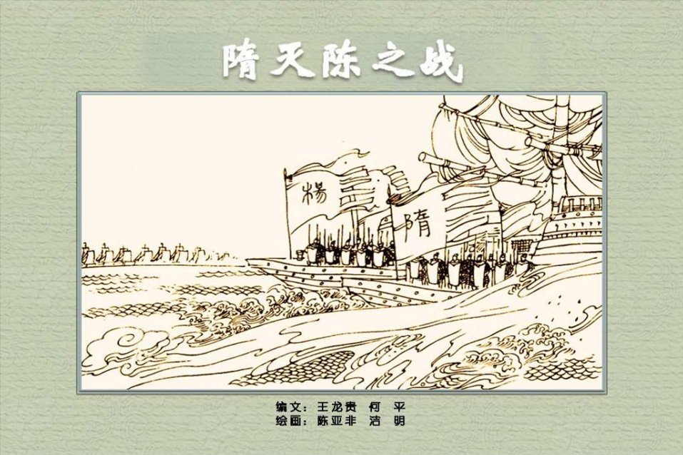 昆明市图书馆