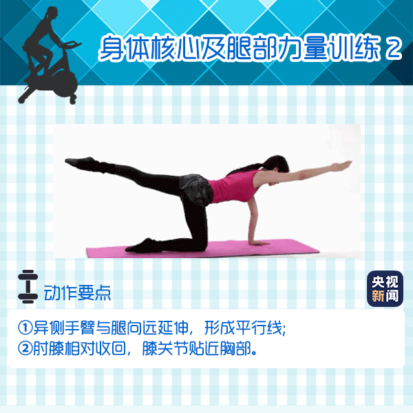 “昆明官渡发布”微博