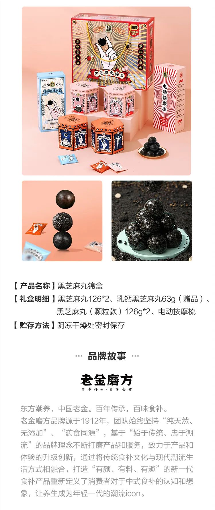 春城晚报
