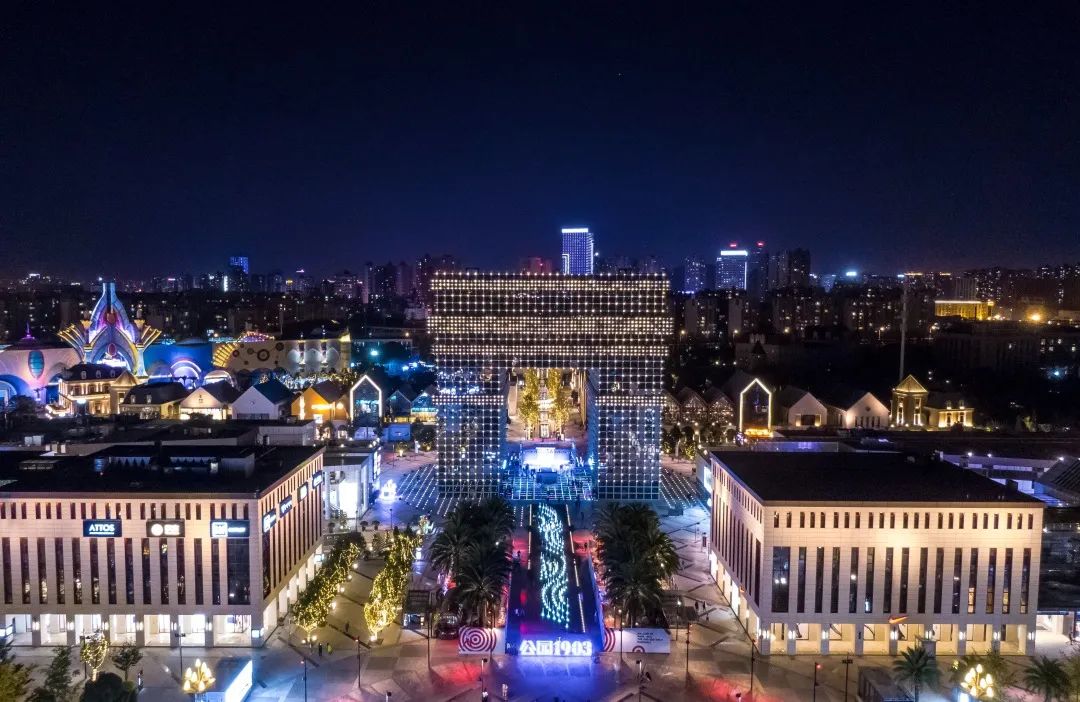 昆明滇池国家旅游度假区管理委员会(微信)