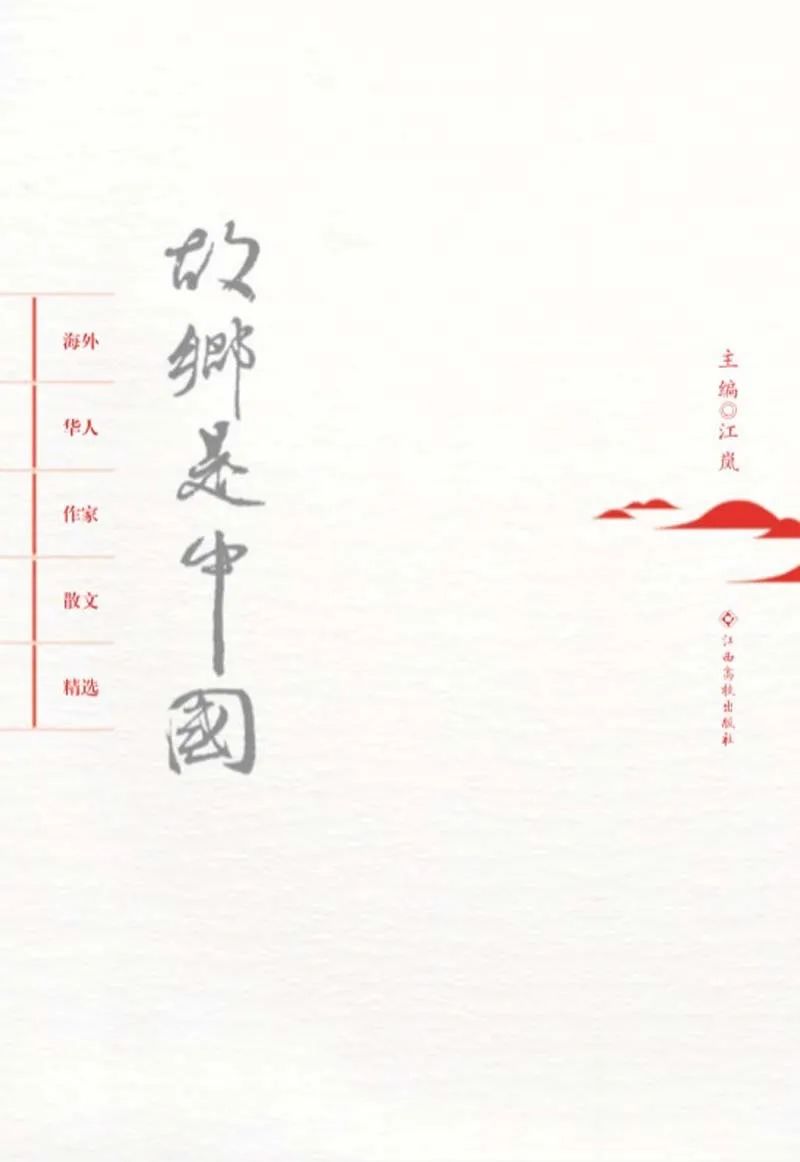 昆明市西山区图书馆