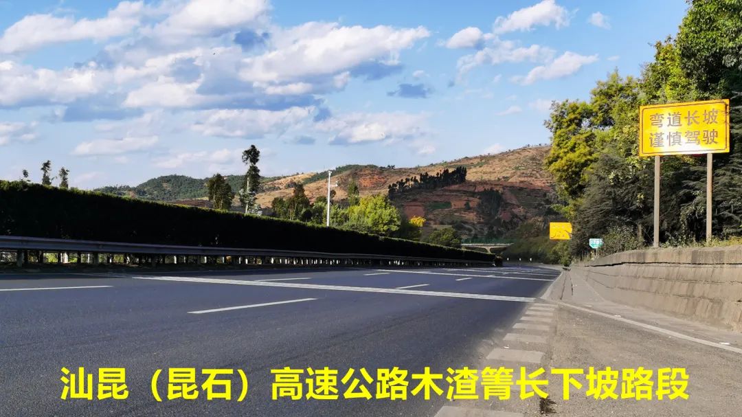 掌上春城微信公众号