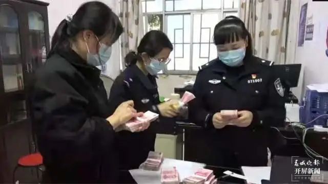 春城晚报