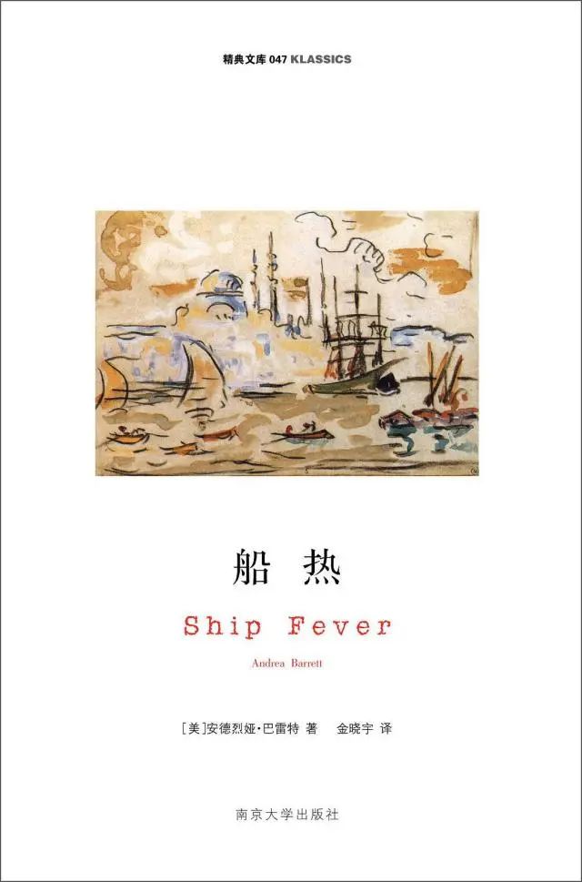 春城晚报