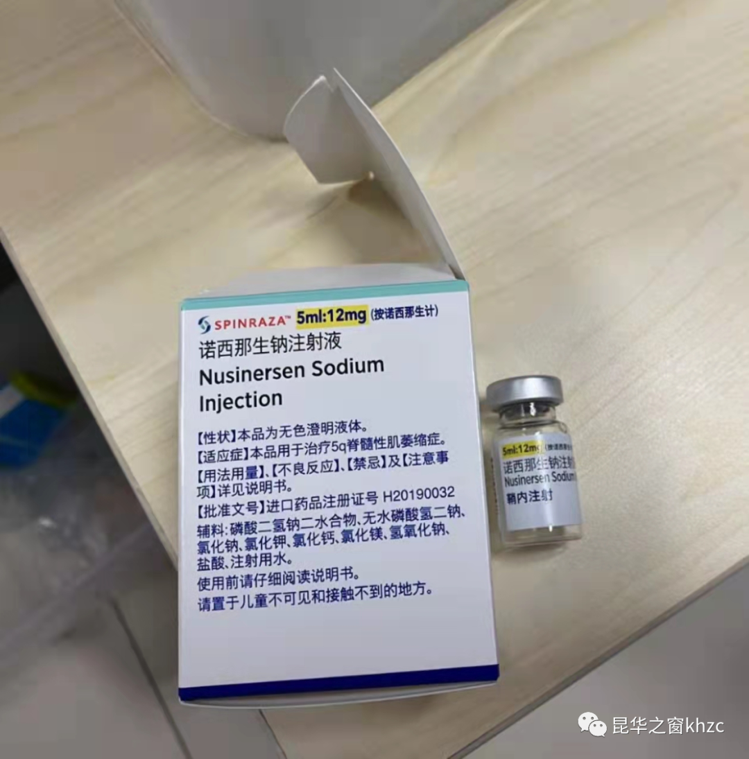 昆华之窗khzc