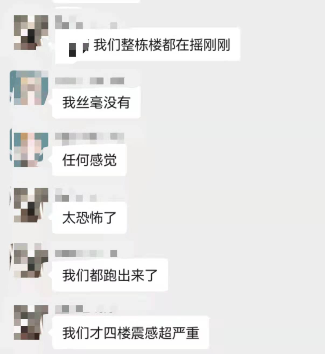 掌上春城微信公众号