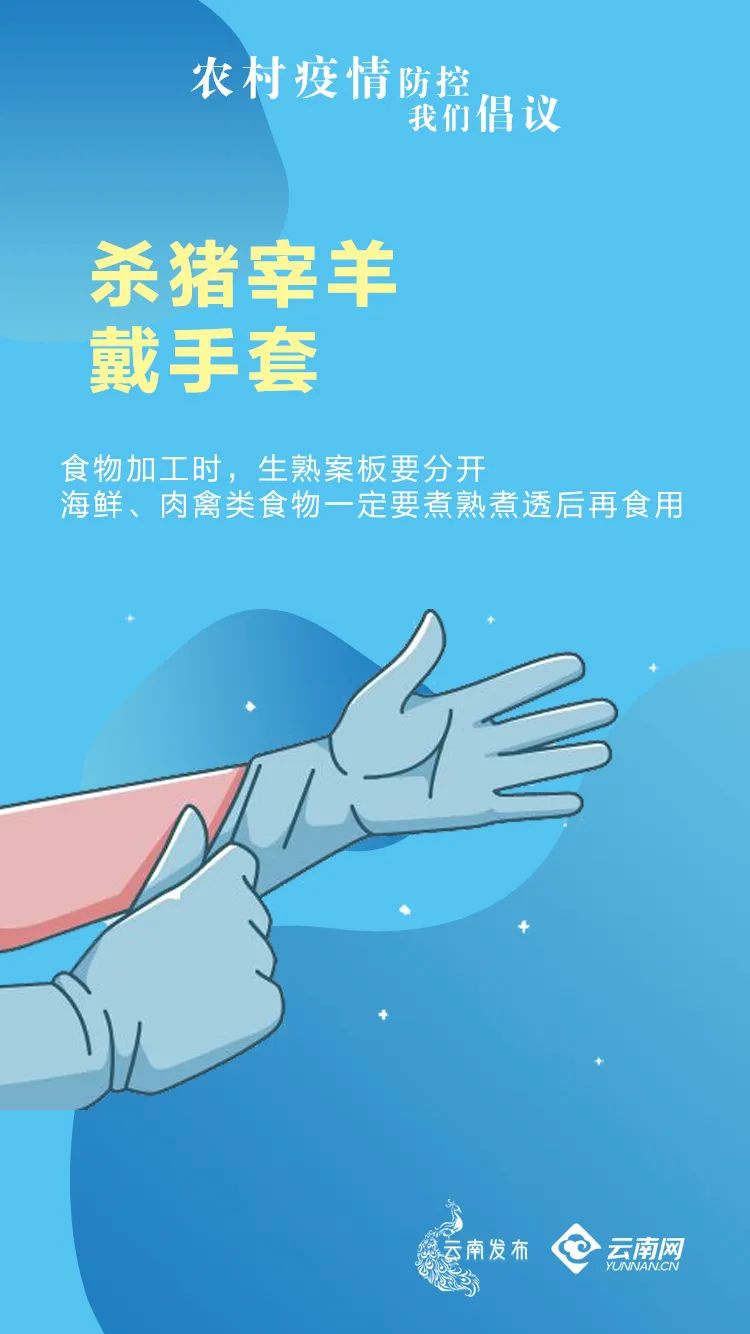 玉溪发布