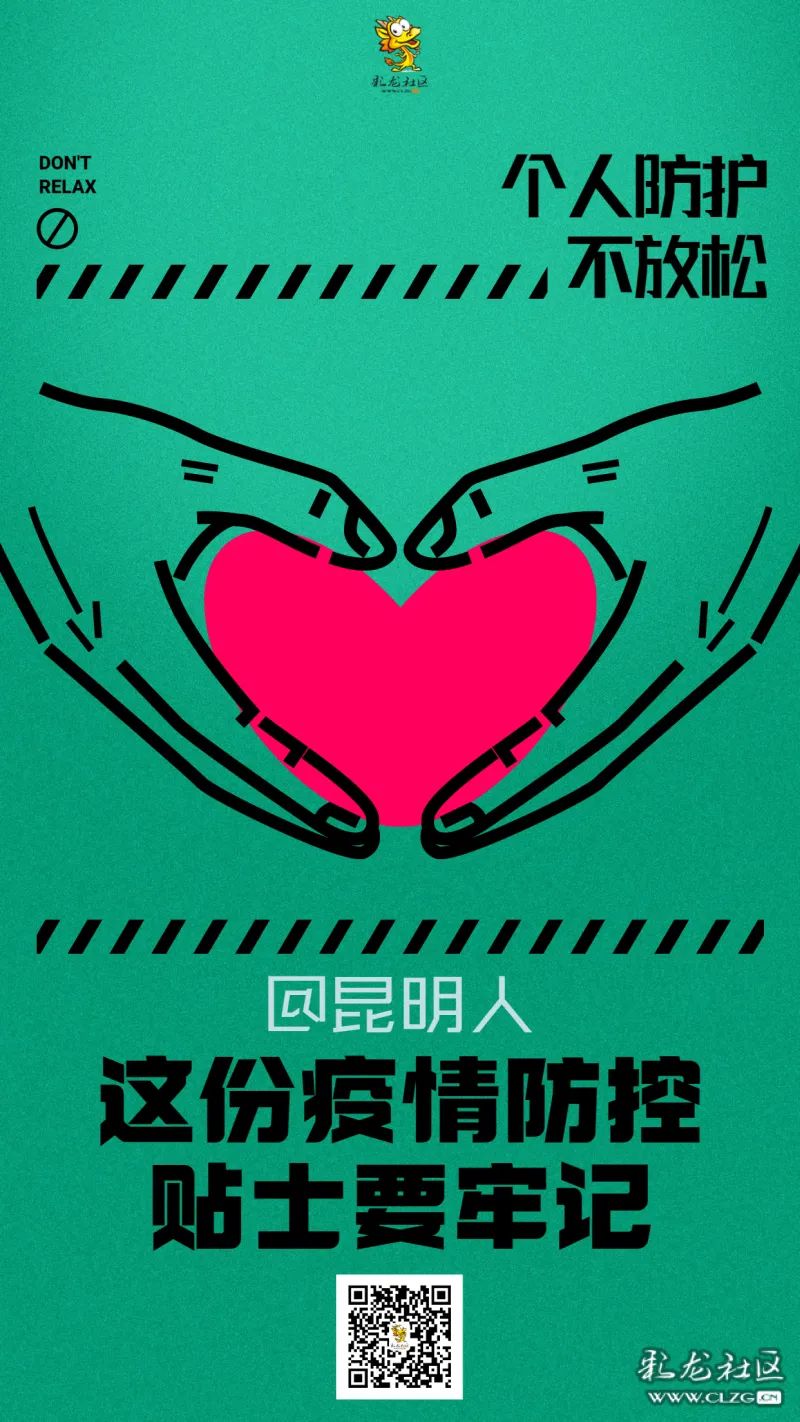 昆明信息港/cnkmxxg