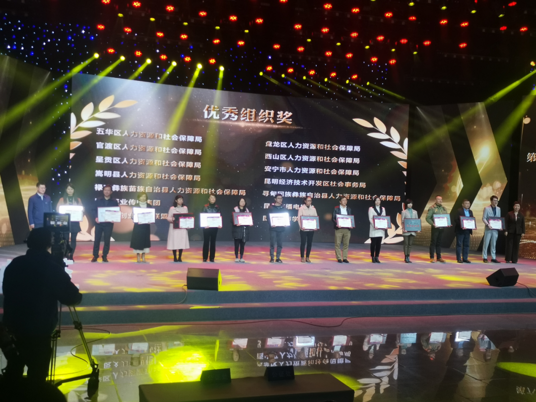 盘龙人社(微信)