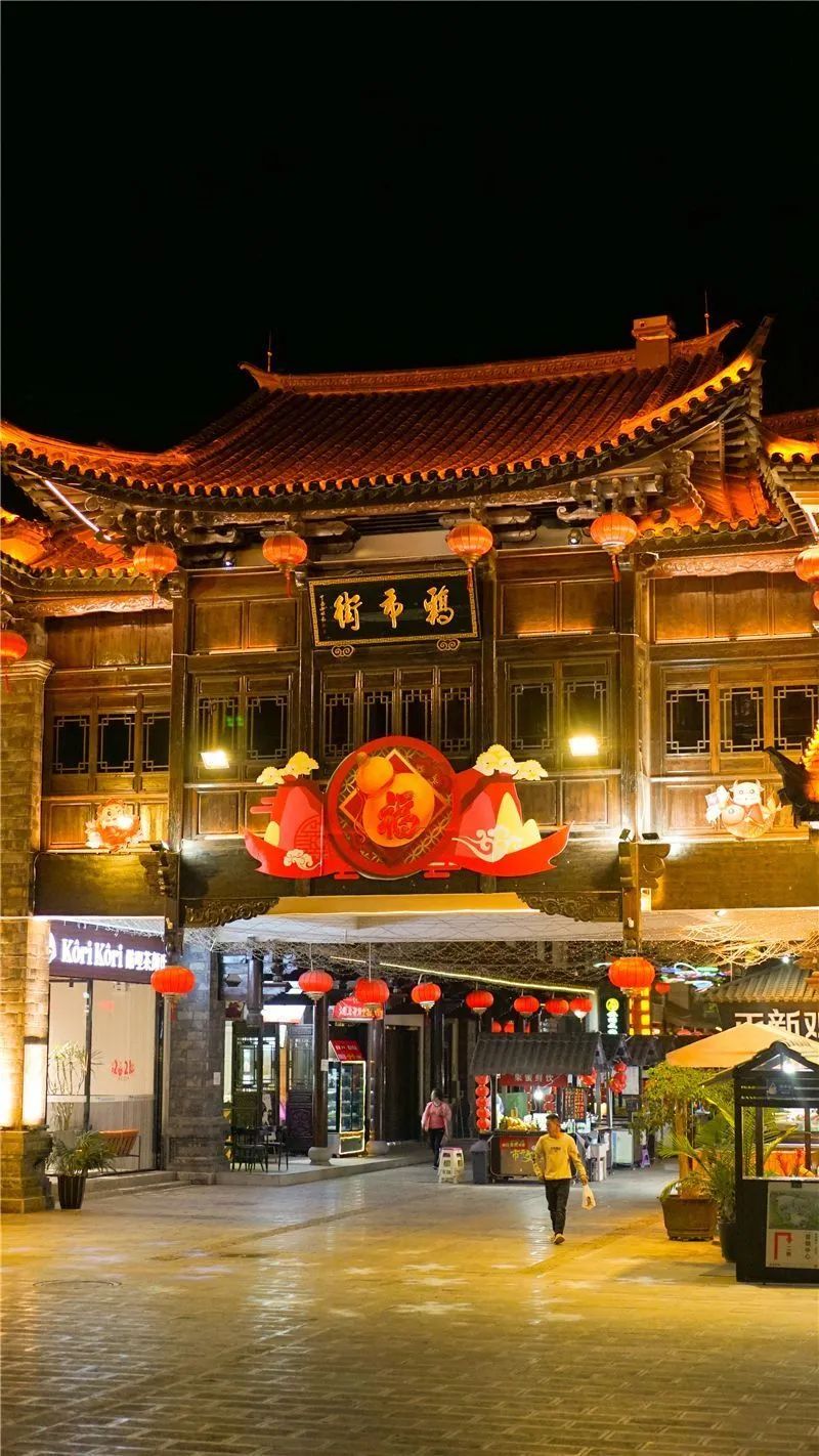 红河文旅