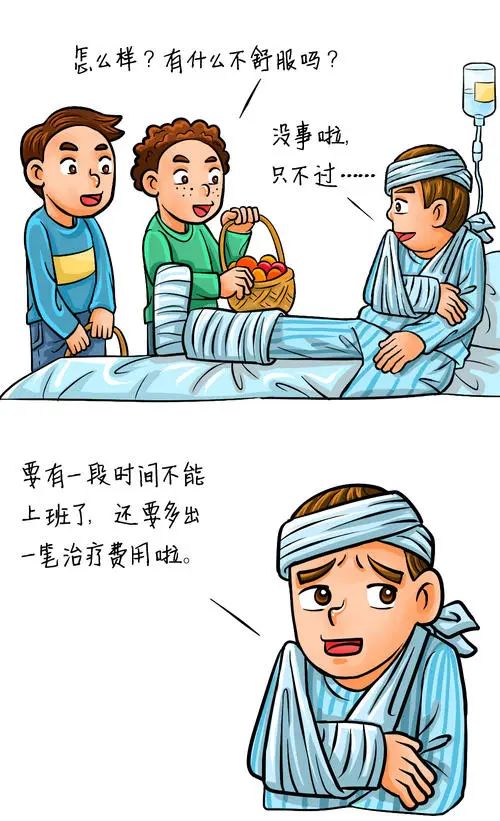 大理白族自治州人民医院