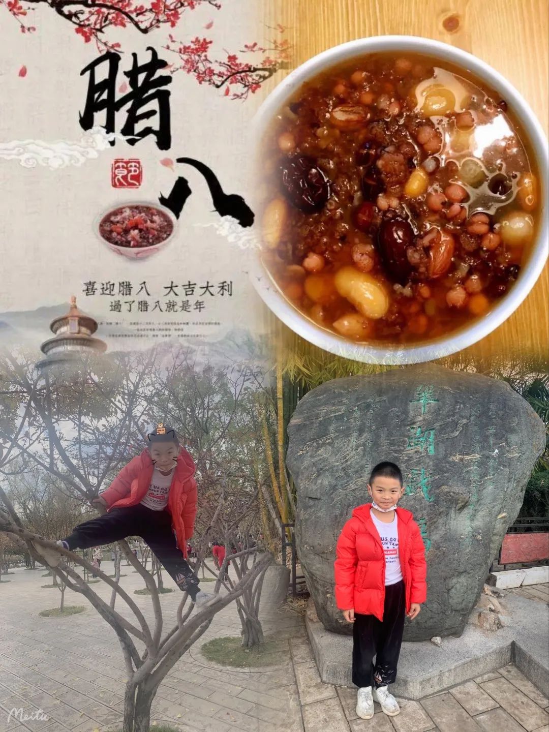 盘龙教育(微信)