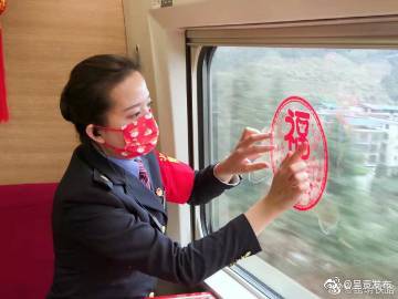 呈贡发布