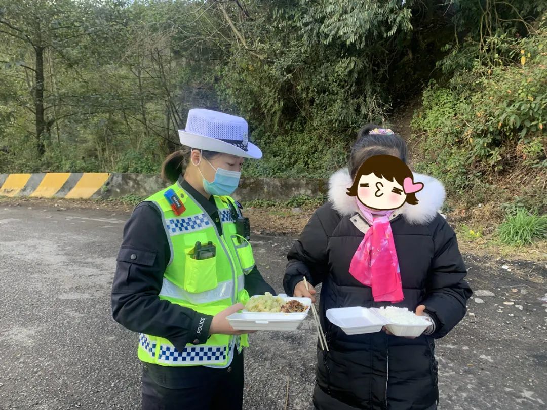 保山新闻网