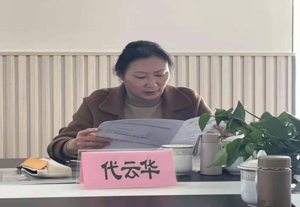 昆明西山教育体育