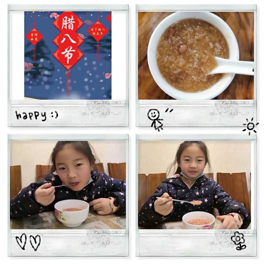 盘龙教育(微信)