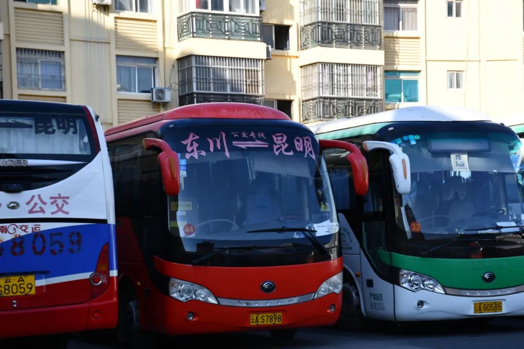 东川发布(微信)