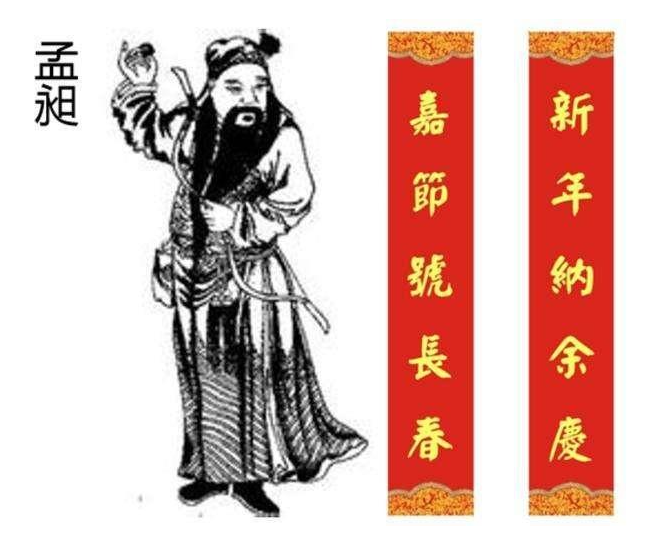 春城晚报