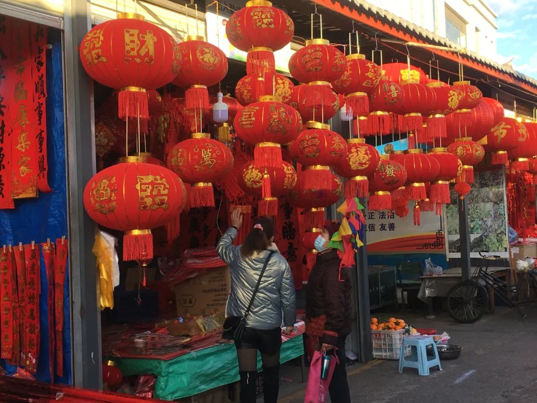 丽江日报