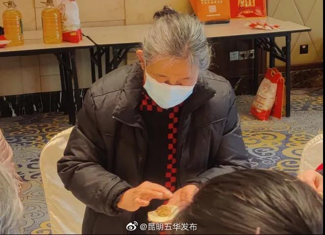 “昆明五华发布”微博