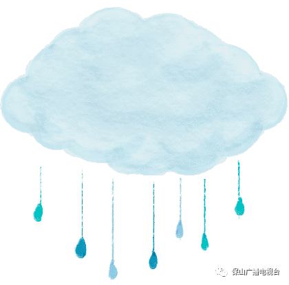 保山广播电视台