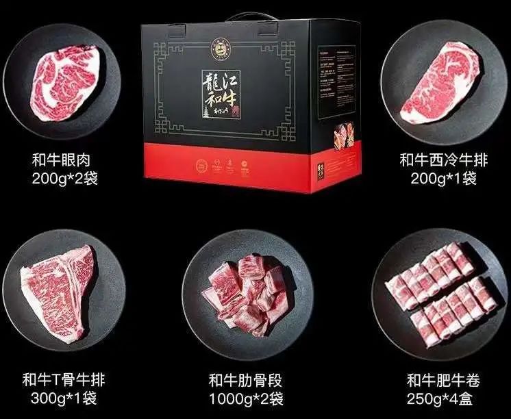 918云南交通台(微信)
