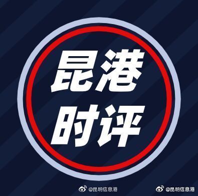 首个期末无纸化测评为“双减”带来美好期盼