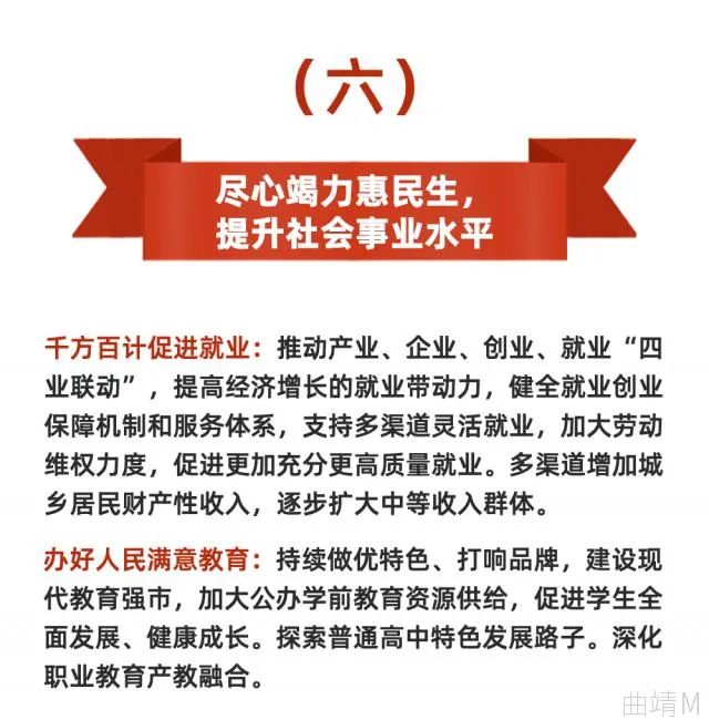 珠源先锋