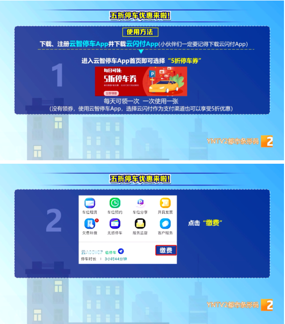 昆明信息港/cnkmxxg