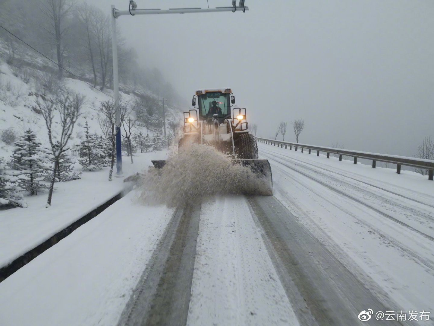 “云南发布”微博