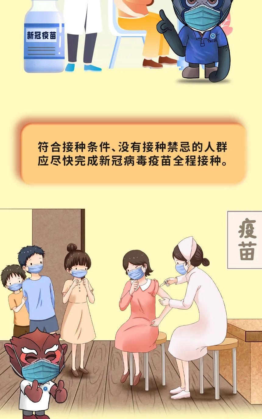 宜良检察(微信)
