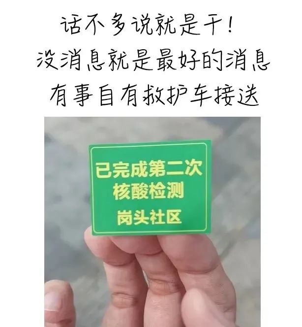 云南广播电视台