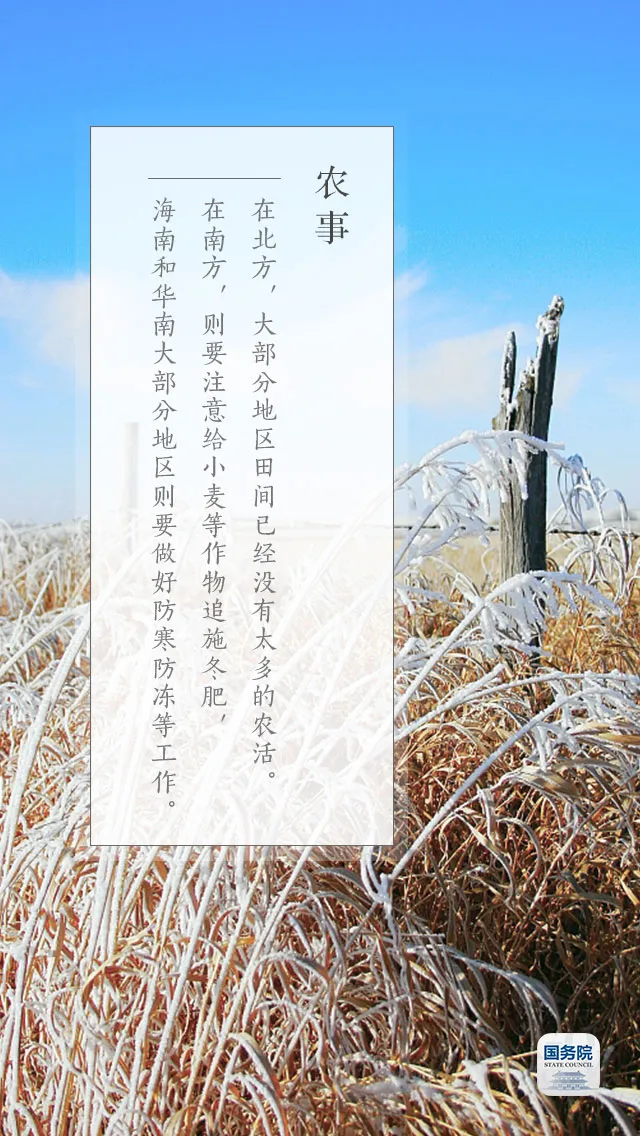 中华人民共和国中央人民政府