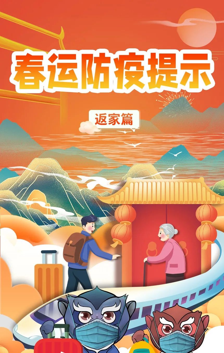 德宏广播电视台