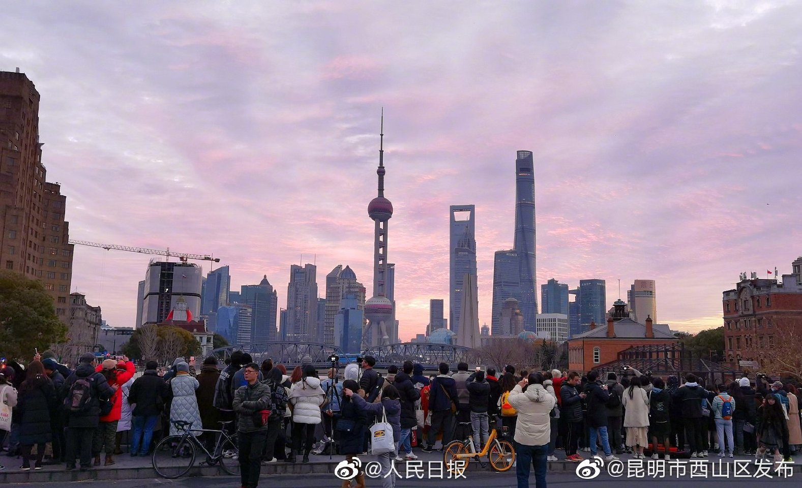 “昆明市西山区发布”微博