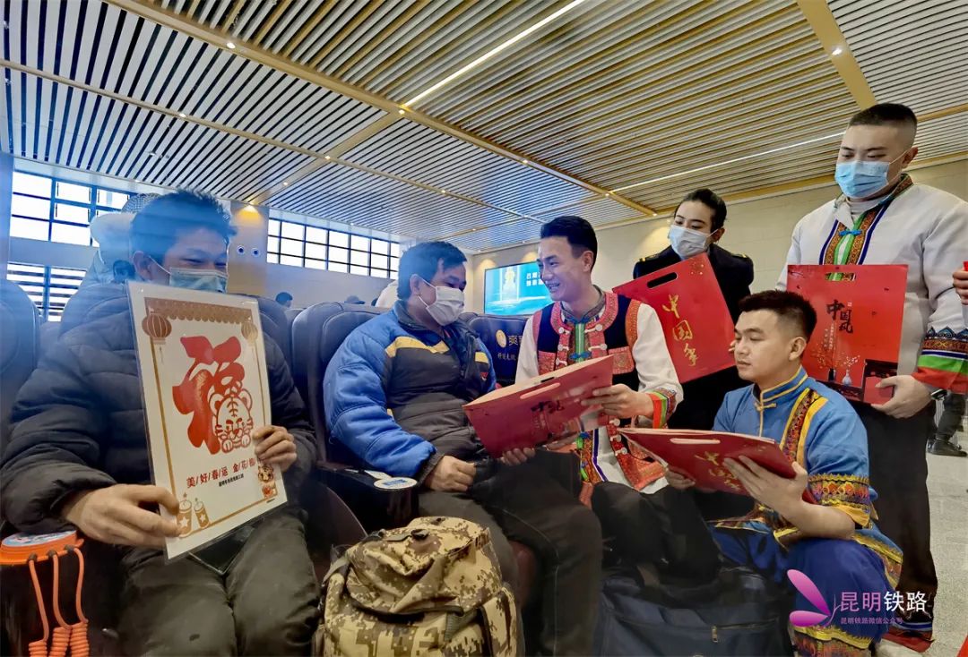 昆明铁路
