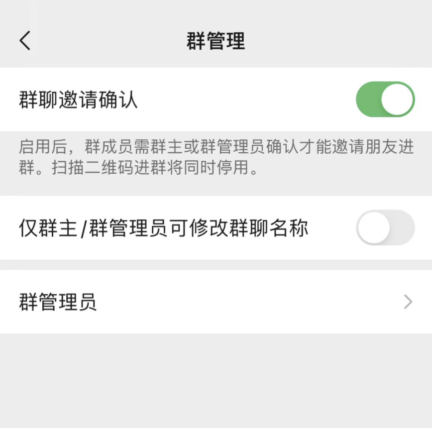 918云南交通台(微信)