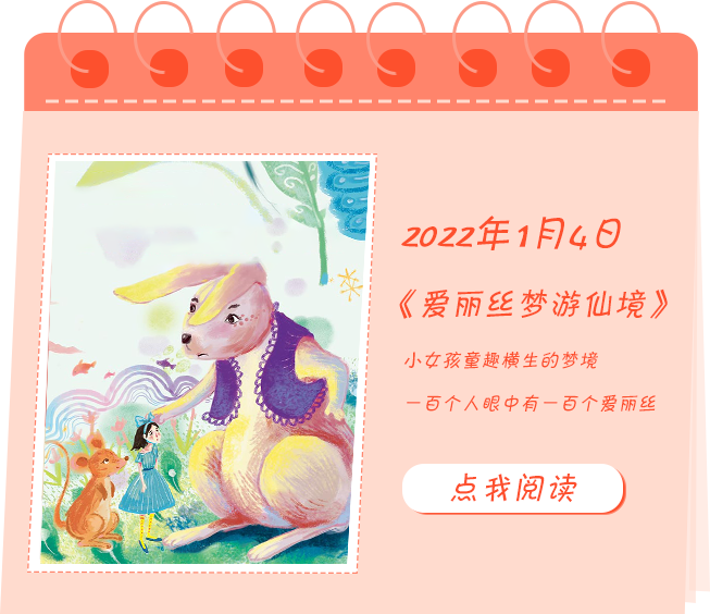 昆明市西山区图书馆