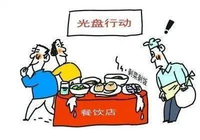 昆明生态环境