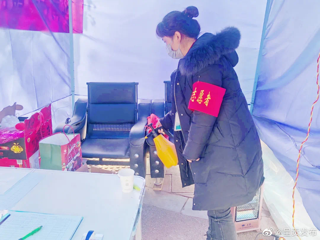 呈贡发布