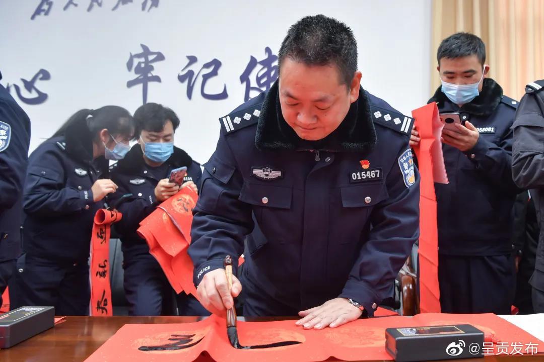 呈贡发布