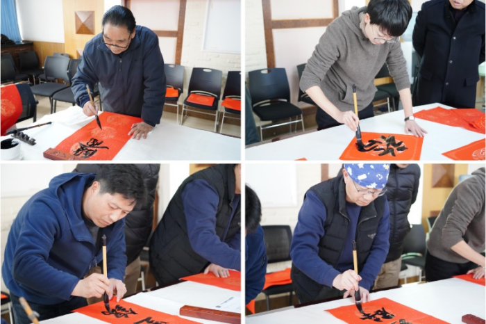 云南中医药大学第二附属医院