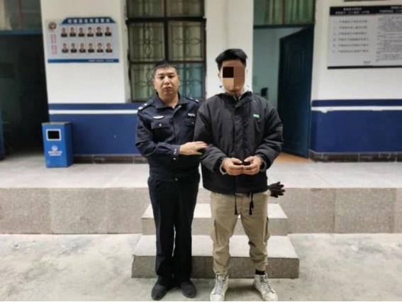 云南警方