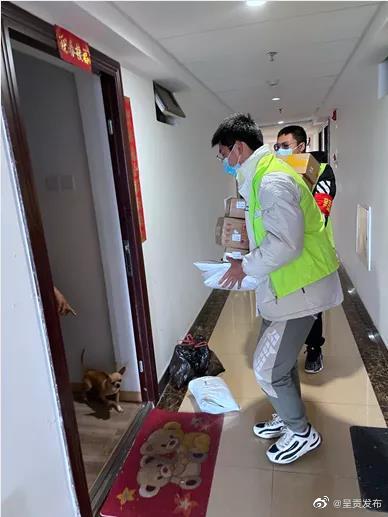 呈贡发布
